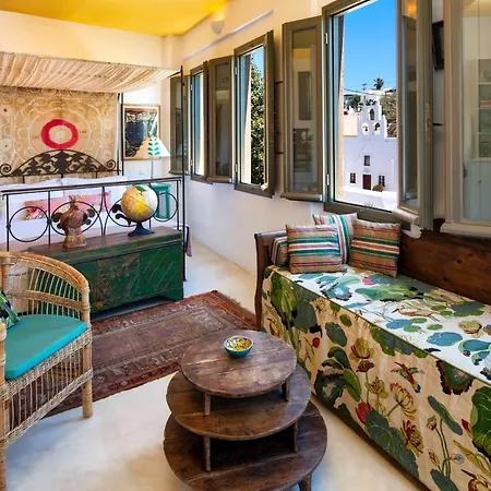 Hiraeth Santorini Megalochori (Santorini)